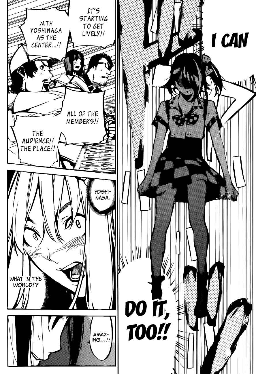 Page 18 Chapter 160 AKB49: Renai Kinshi Jourei