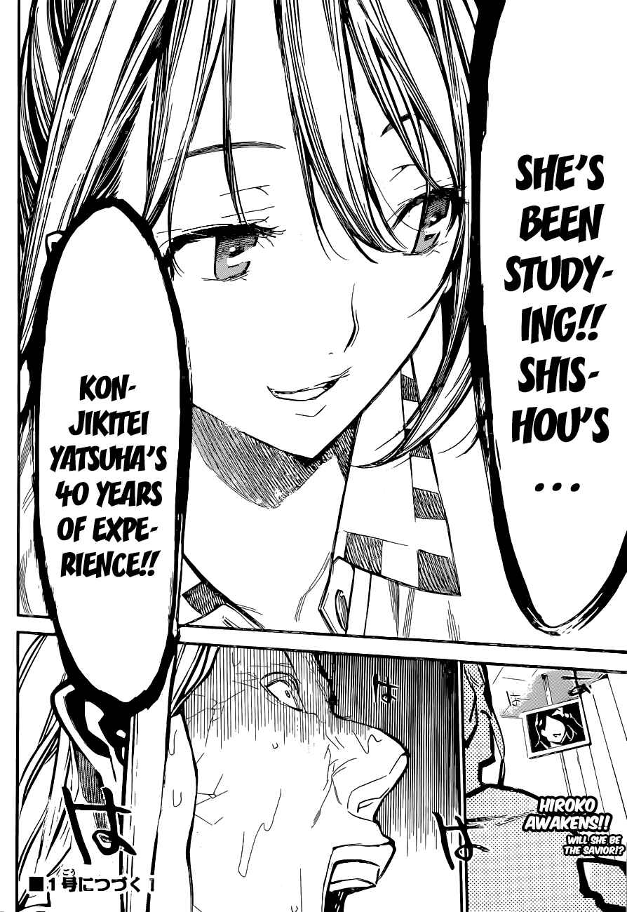 Page 20 Chapter 160 AKB49: Renai Kinshi Jourei