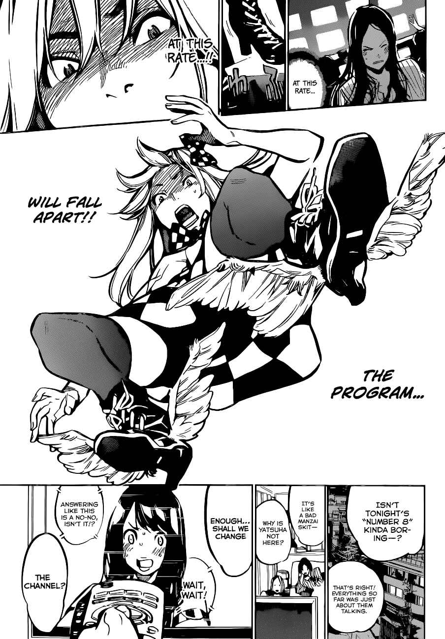 Page 6 Chapter 160 AKB49: Renai Kinshi Jourei