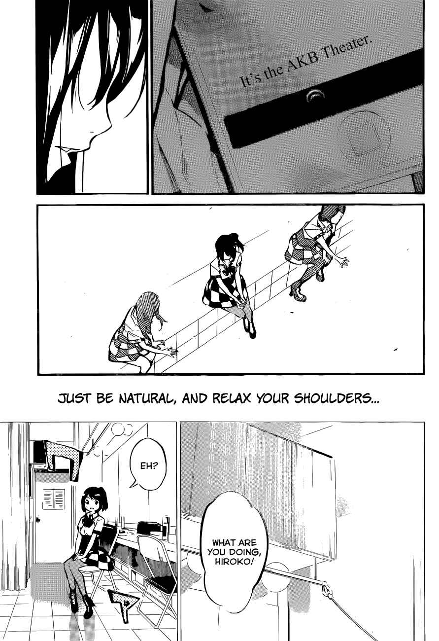 Page 8 Chapter 160 AKB49: Renai Kinshi Jourei