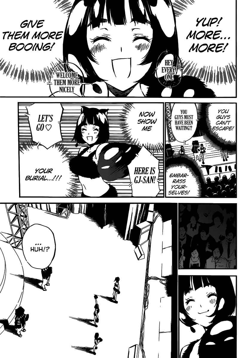 Page 21 Chapter 88 AKB49: Renai Kinshi Jourei