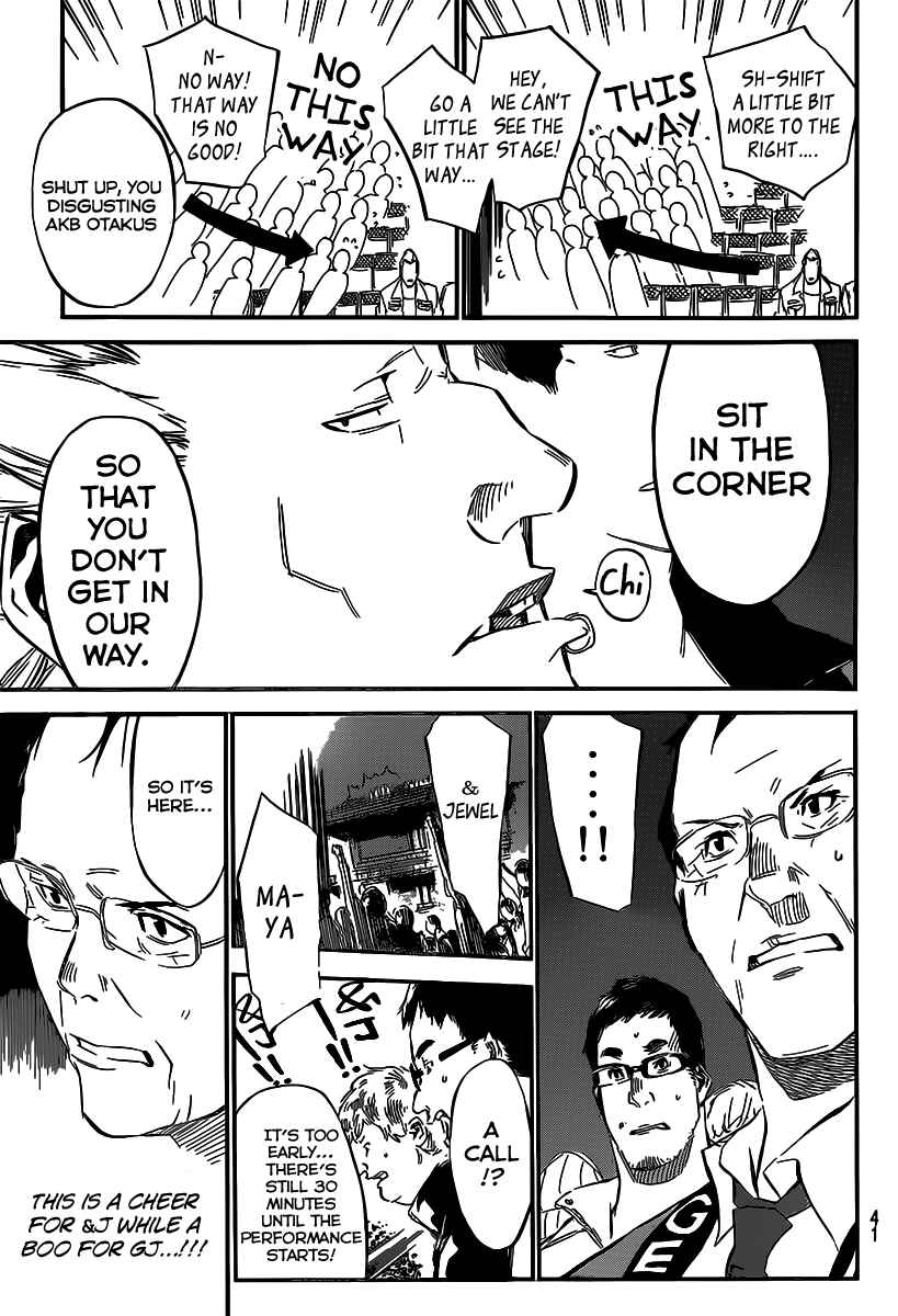 Page 7 Chapter 88 AKB49: Renai Kinshi Jourei