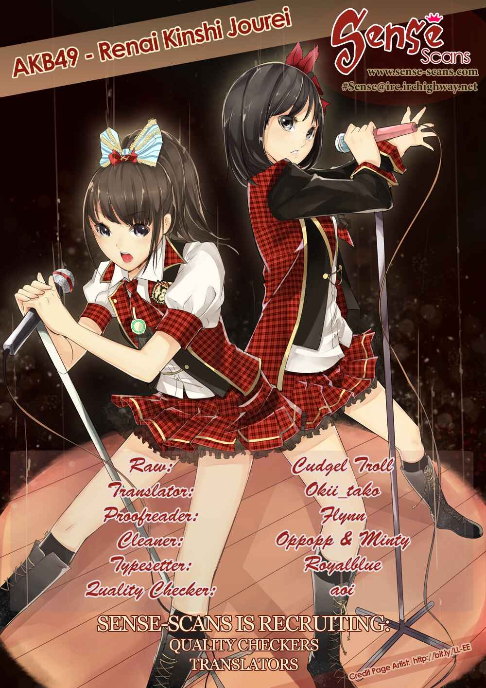 Page 1 Chapter 128 AKB49: Renai Kinshi Jourei