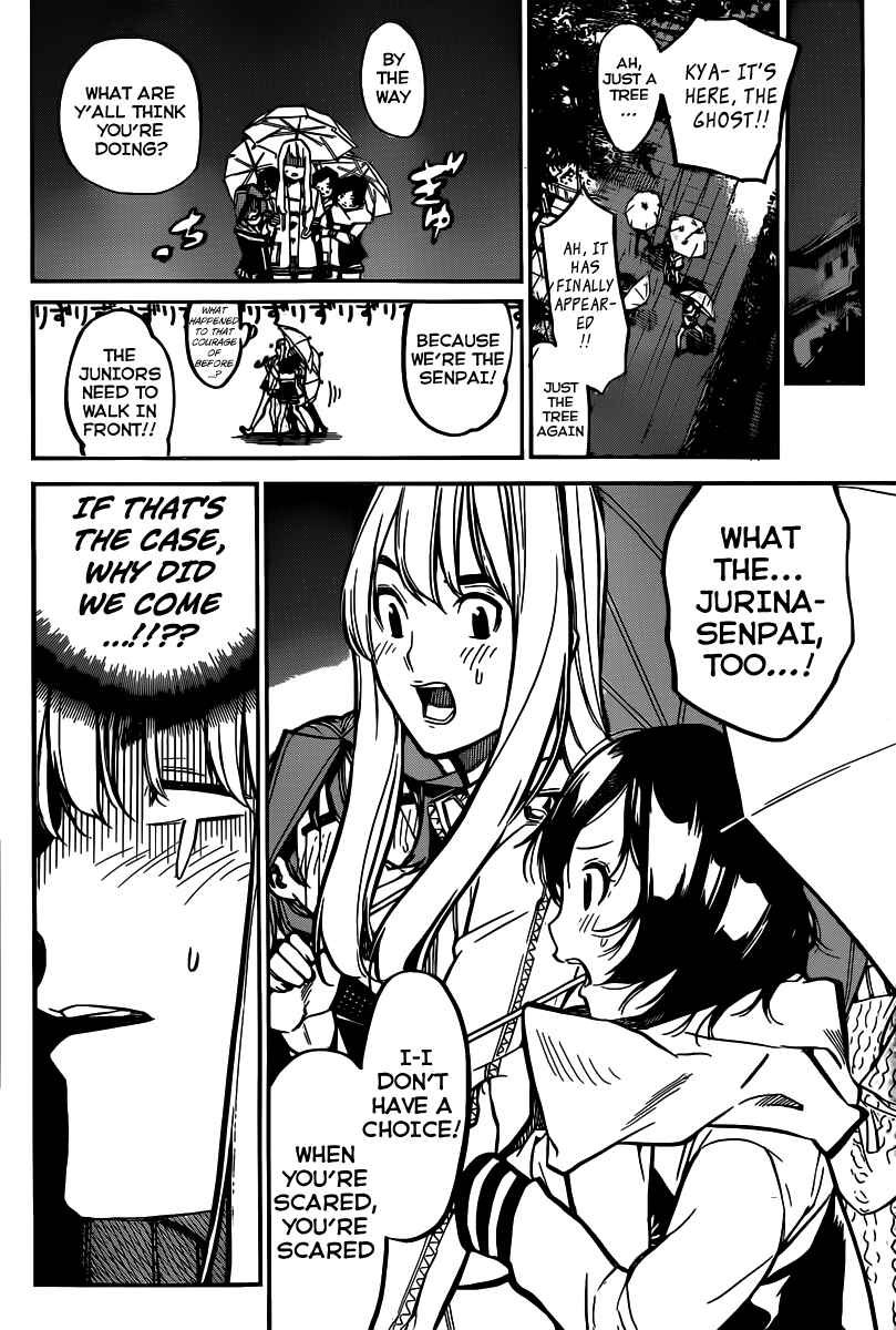 Page 11 Chapter 128 AKB49: Renai Kinshi Jourei