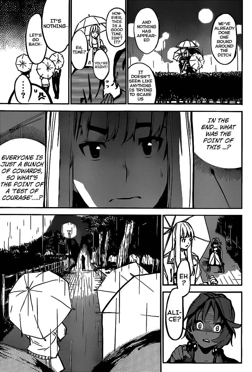 Page 12 Chapter 128 AKB49: Renai Kinshi Jourei