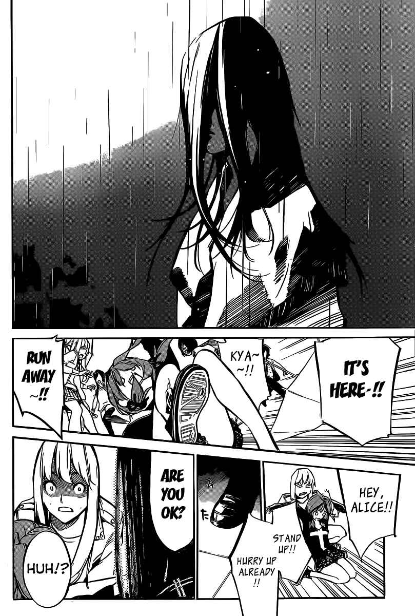 Page 13 Chapter 128 AKB49: Renai Kinshi Jourei