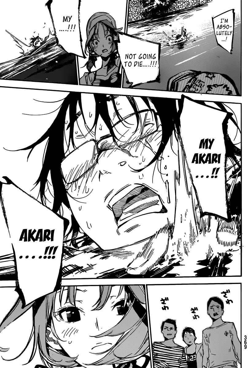 Page 14 Chapter 127 AKB49: Renai Kinshi Jourei