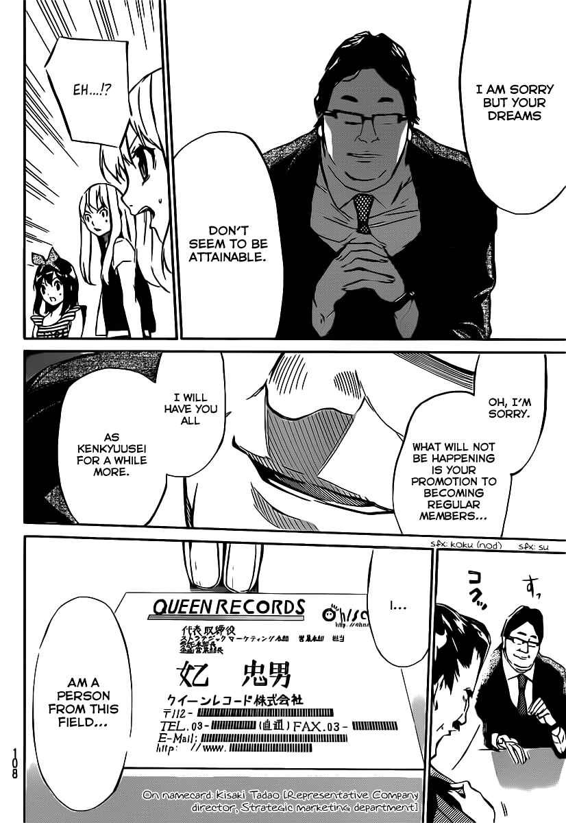 Page 15 Chapter 50 AKB49: Renai Kinshi Jourei