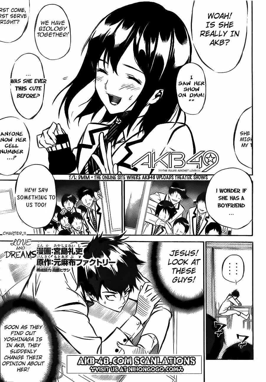 Page 1 Chapter 11 AKB49: Renai Kinshi Jourei