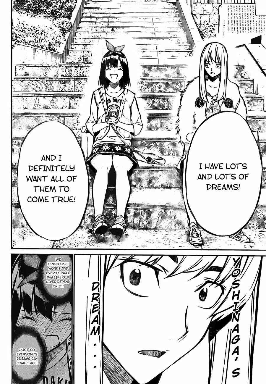 Page 18 Chapter 11 AKB49: Renai Kinshi Jourei