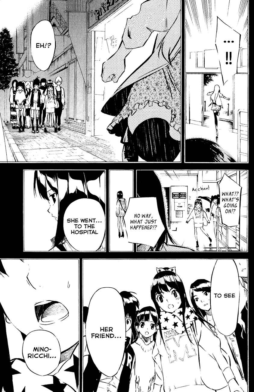 Page 10 Chapter 32 AKB49: Renai Kinshi Jourei