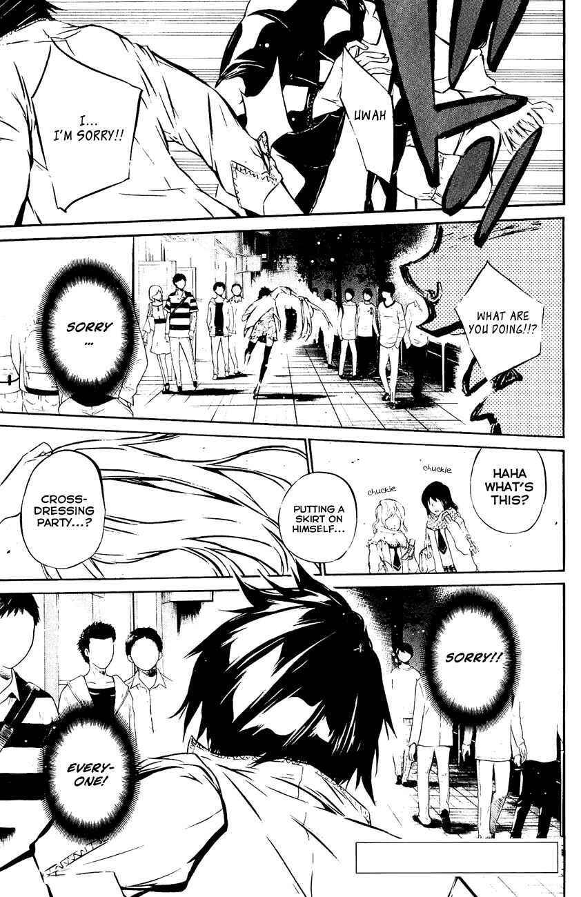 Page 2 Chapter 32 AKB49: Renai Kinshi Jourei