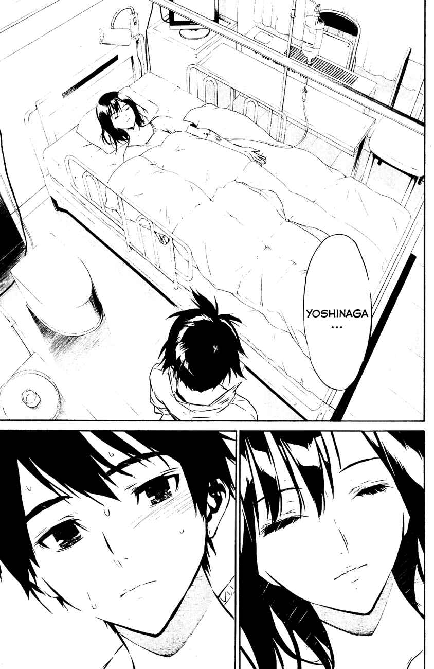 Page 20 Chapter 32 AKB49: Renai Kinshi Jourei