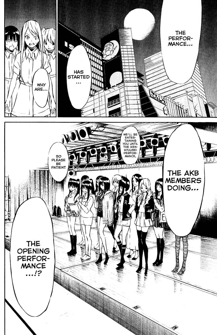 Page 21 Chapter 32 AKB49: Renai Kinshi Jourei