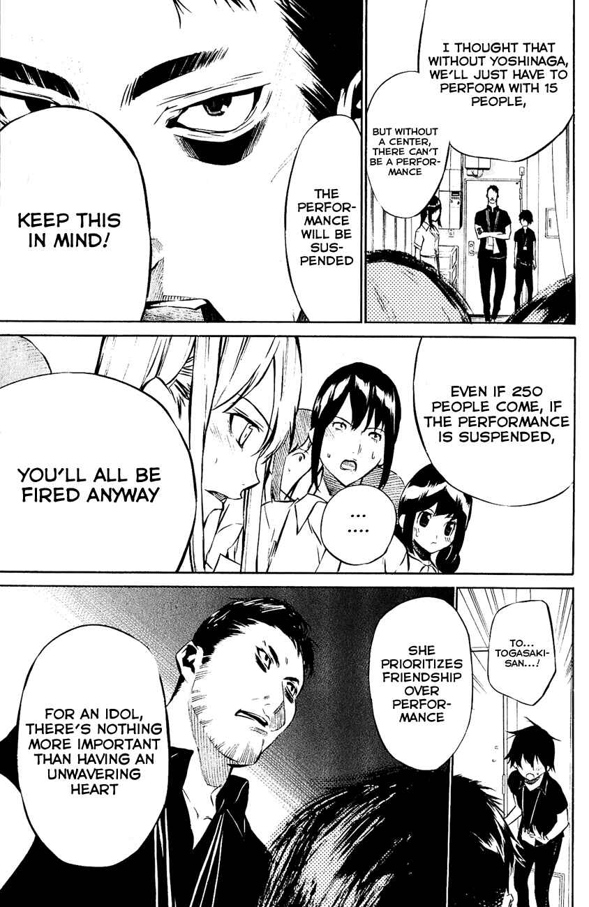 Page 4 Chapter 32 AKB49: Renai Kinshi Jourei
