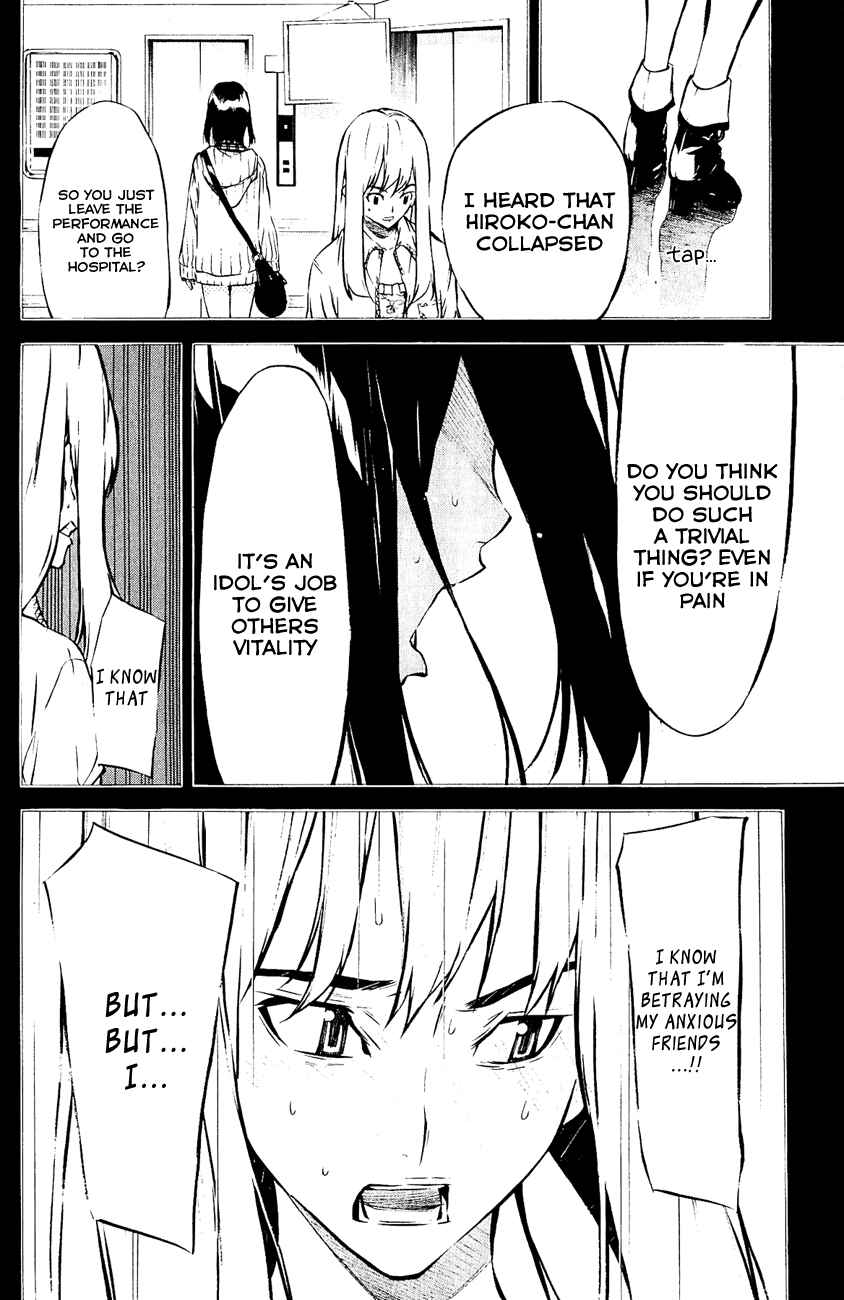 Page 9 Chapter 32 AKB49: Renai Kinshi Jourei