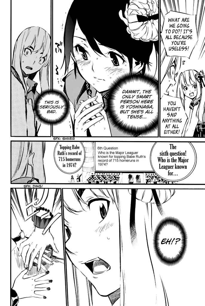 Page 12 Chapter 78 AKB49: Renai Kinshi Jourei