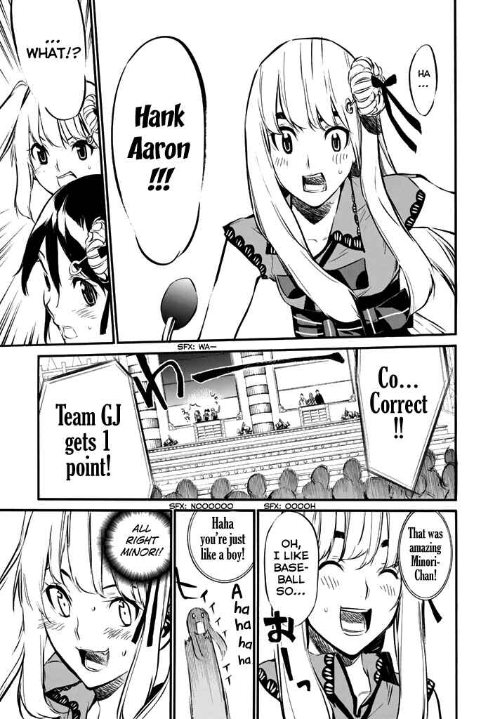 Page 13 Chapter 78 AKB49: Renai Kinshi Jourei