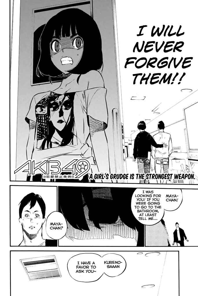 Page 3 Chapter 78 AKB49: Renai Kinshi Jourei
