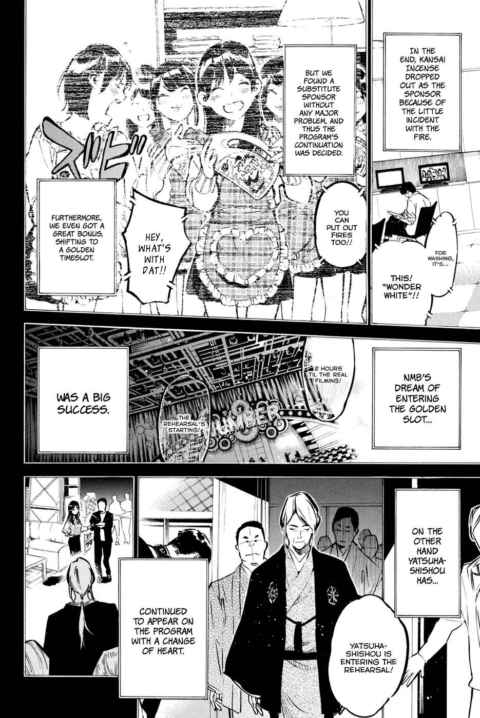 Page 13 Chapter 179 AKB49: Renai Kinshi Jourei