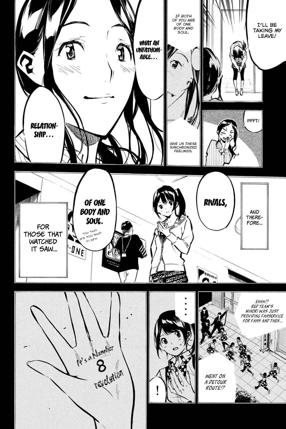 Page 19 Chapter 179 AKB49: Renai Kinshi Jourei