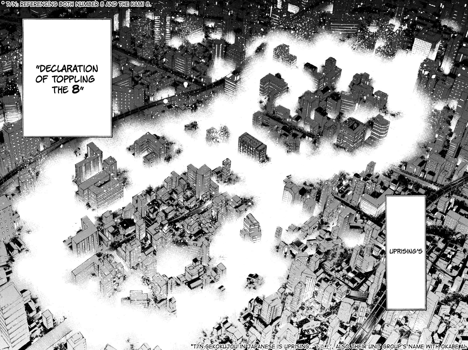 Page 23 Chapter 179 AKB49: Renai Kinshi Jourei