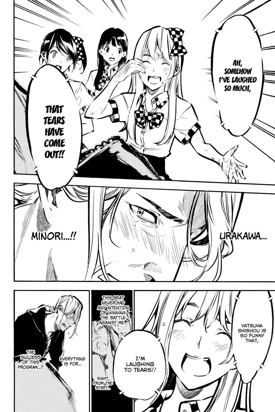 Page 6 Chapter 179 AKB49: Renai Kinshi Jourei