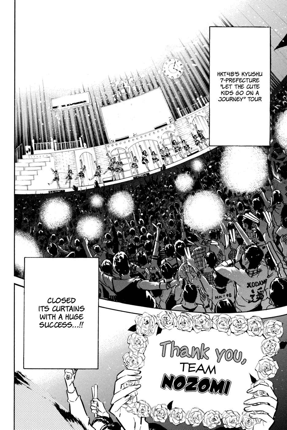 Page 11 Chapter 190 AKB49: Renai Kinshi Jourei
