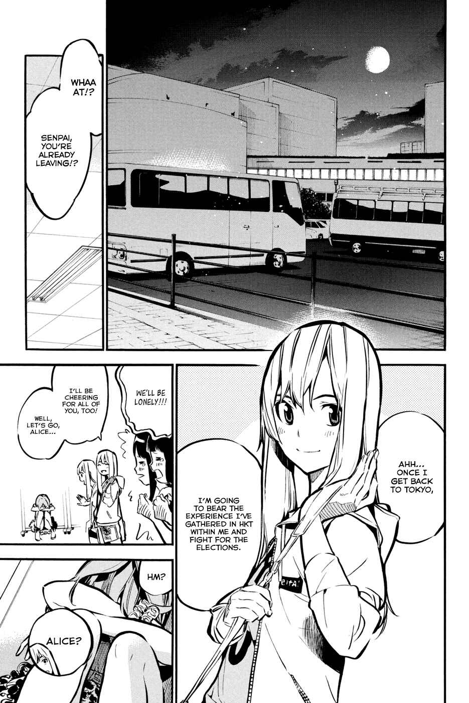 Page 12 Chapter 190 AKB49: Renai Kinshi Jourei