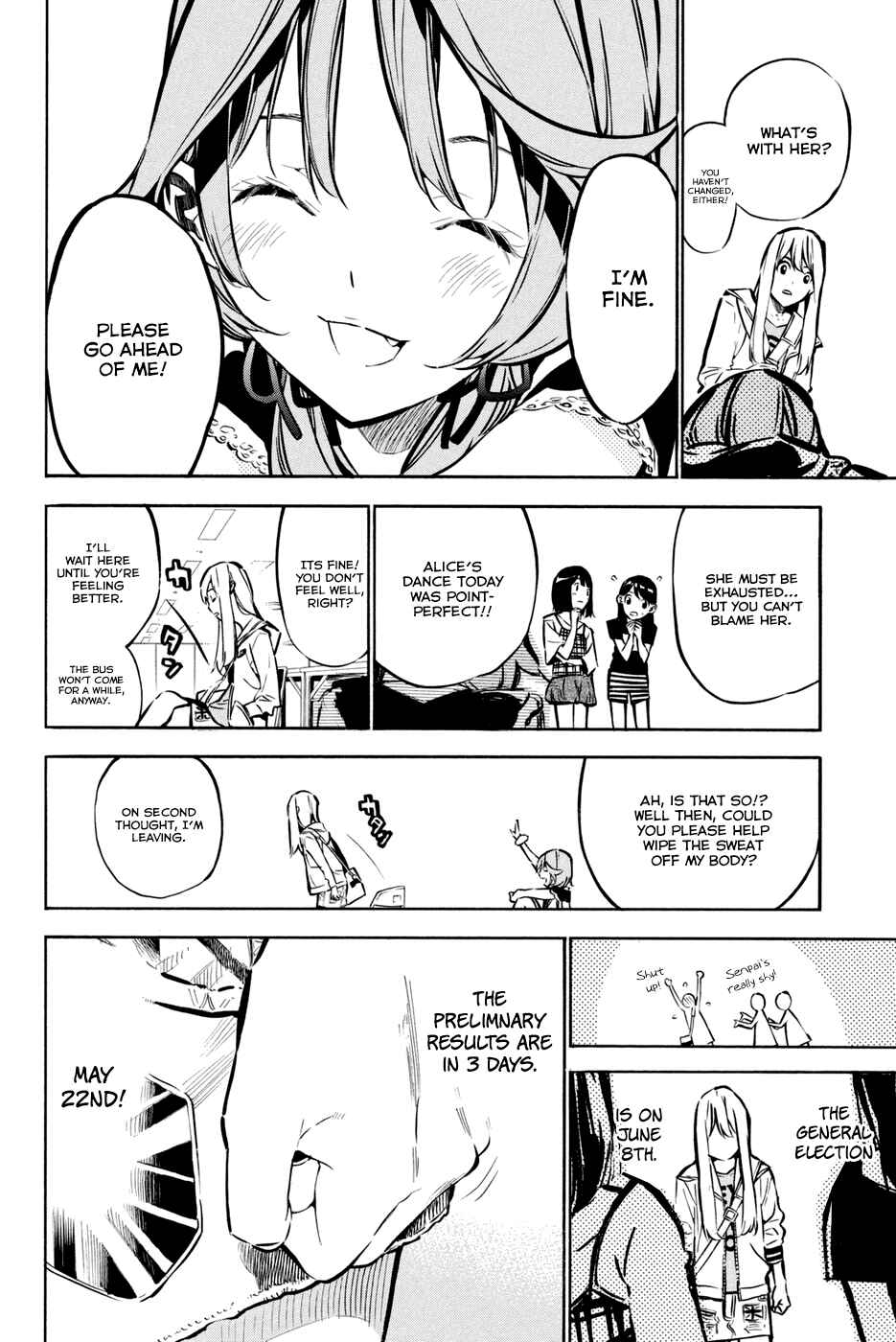 Page 13 Chapter 190 AKB49: Renai Kinshi Jourei