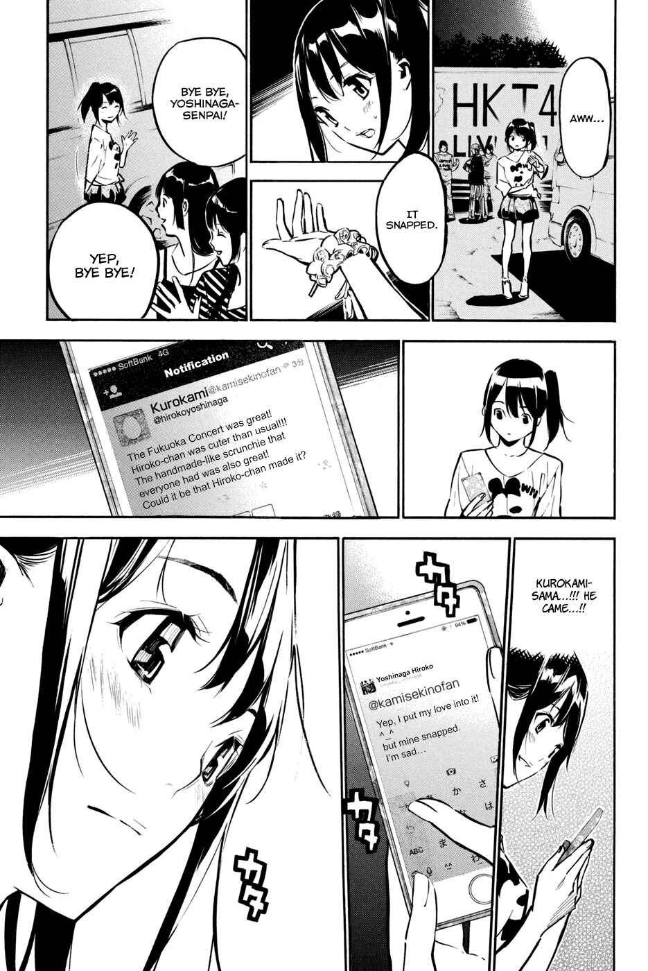 Page 16 Chapter 190 AKB49: Renai Kinshi Jourei