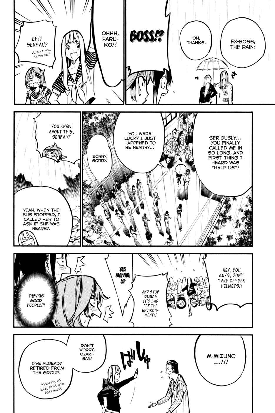 Page 4 Chapter 190 AKB49: Renai Kinshi Jourei