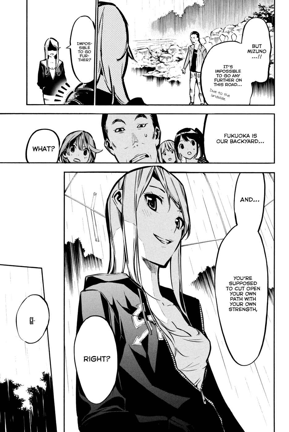 Page 5 Chapter 190 AKB49: Renai Kinshi Jourei