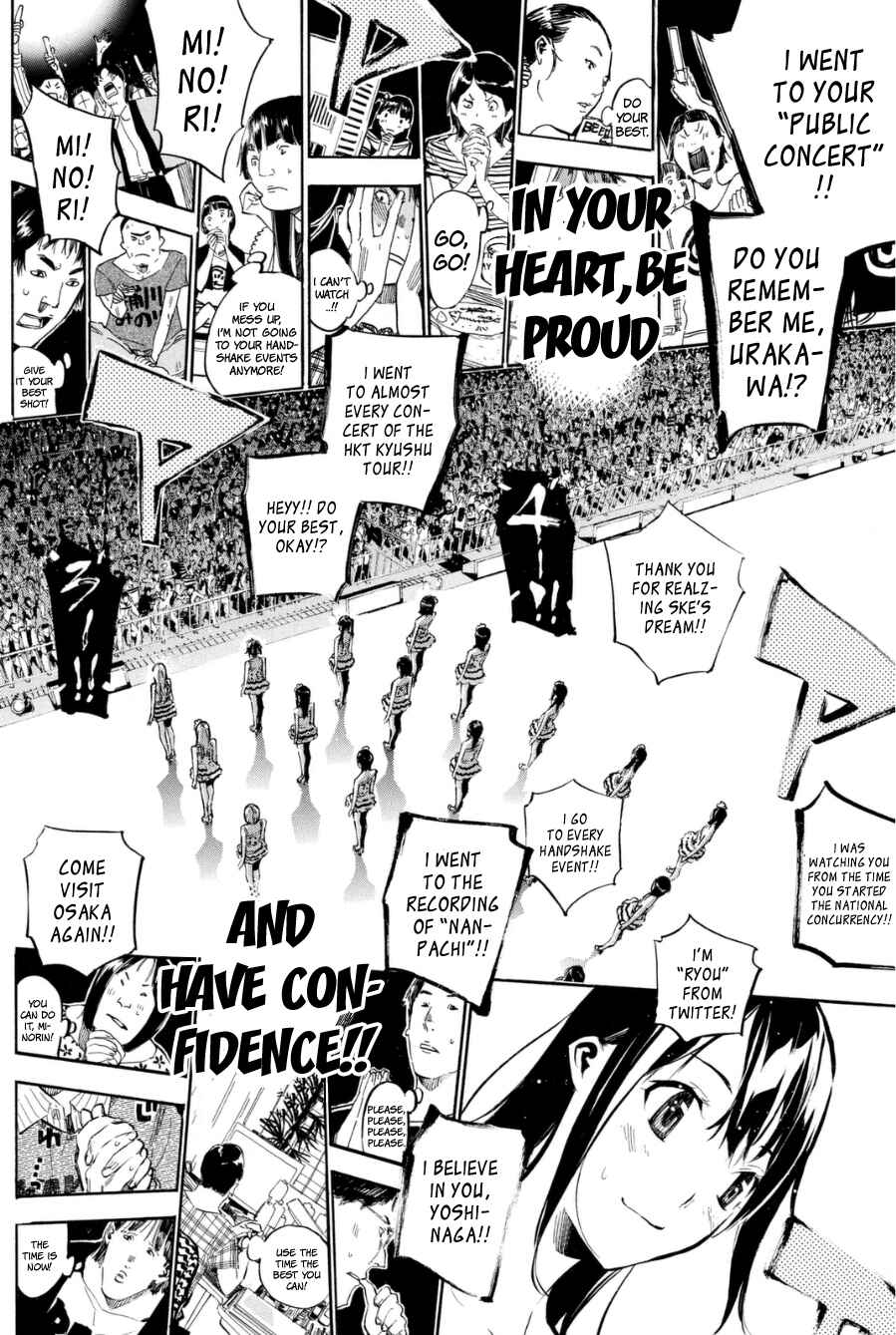 Page 13 Chapter 206 AKB49: Renai Kinshi Jourei