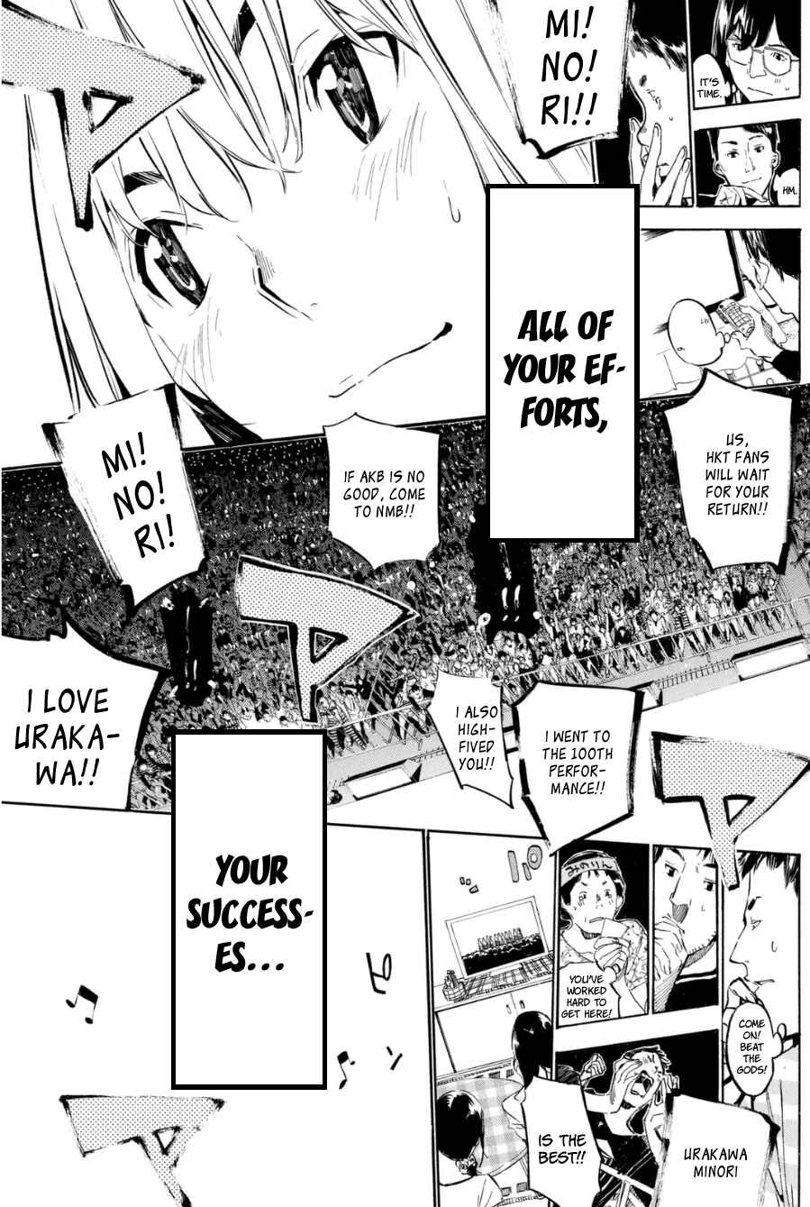 Page 14 Chapter 206 AKB49: Renai Kinshi Jourei