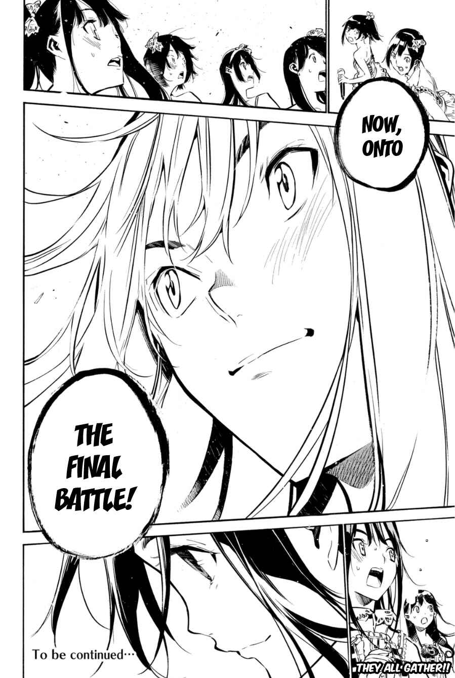 Page 17 Chapter 206 AKB49: Renai Kinshi Jourei