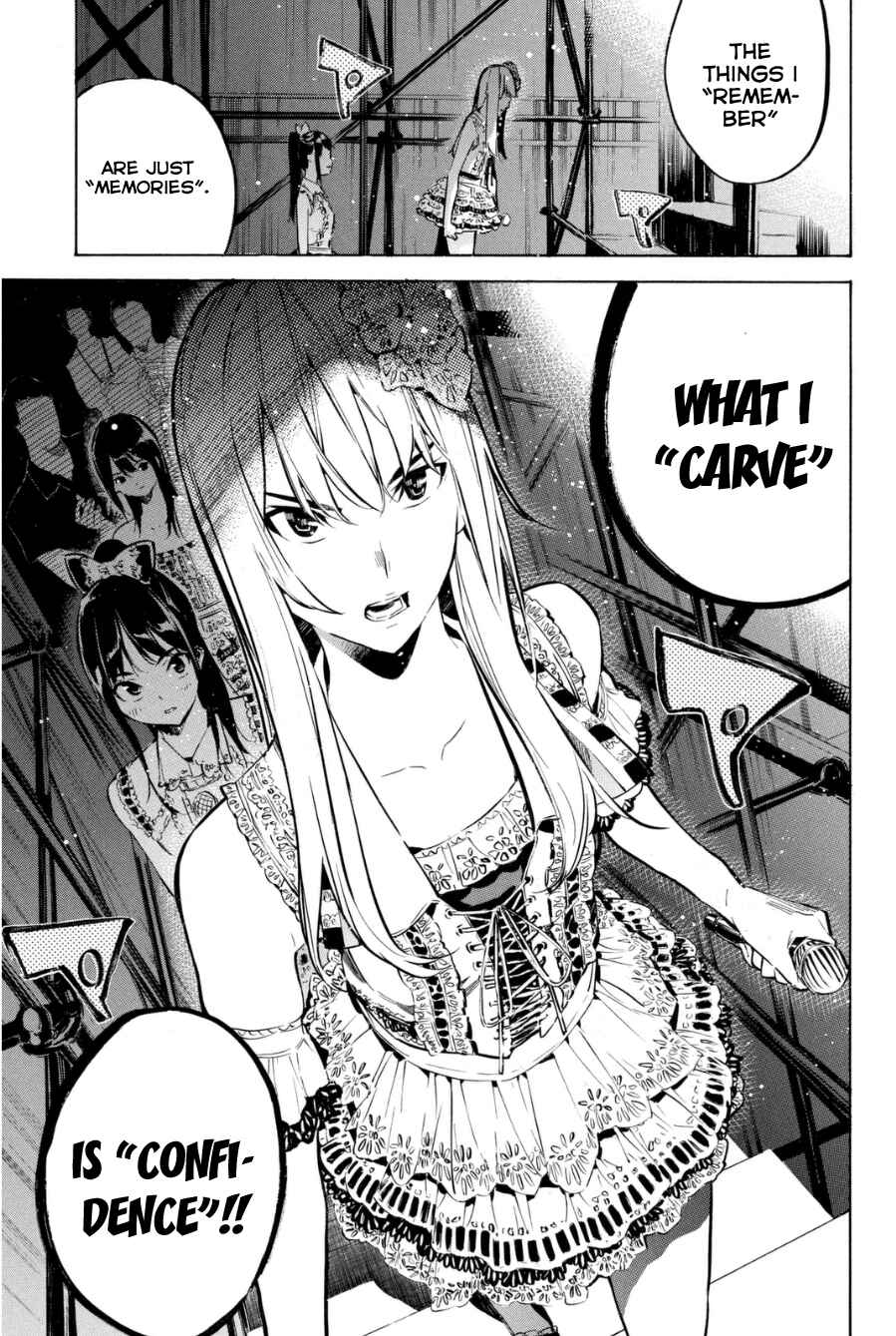 Page 4 Chapter 206 AKB49: Renai Kinshi Jourei