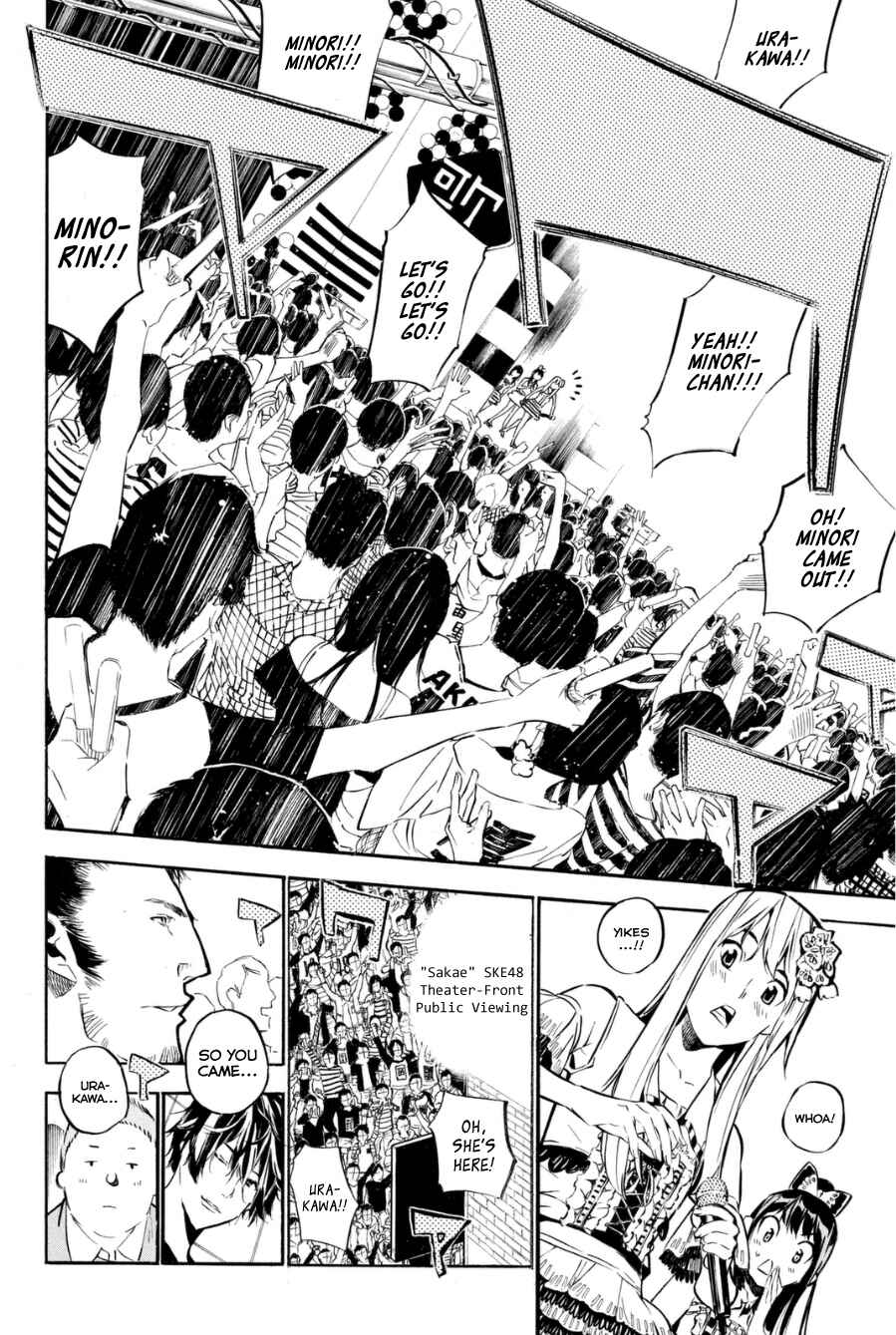 Page 5 Chapter 206 AKB49: Renai Kinshi Jourei