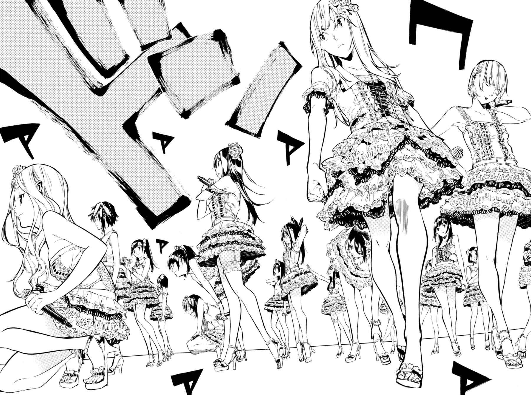 Page 7 Chapter 206 AKB49: Renai Kinshi Jourei