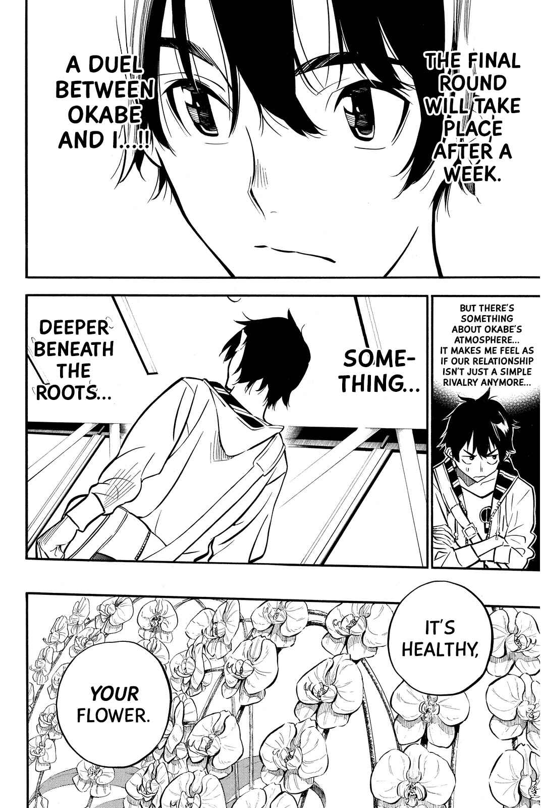 Page 18 Chapter 238 AKB49: Renai Kinshi Jourei