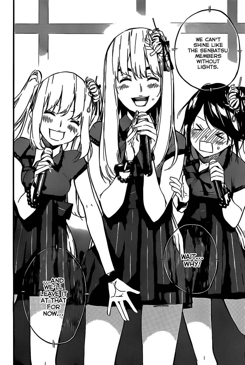 Page 11 Chapter 69 AKB49: Renai Kinshi Jourei