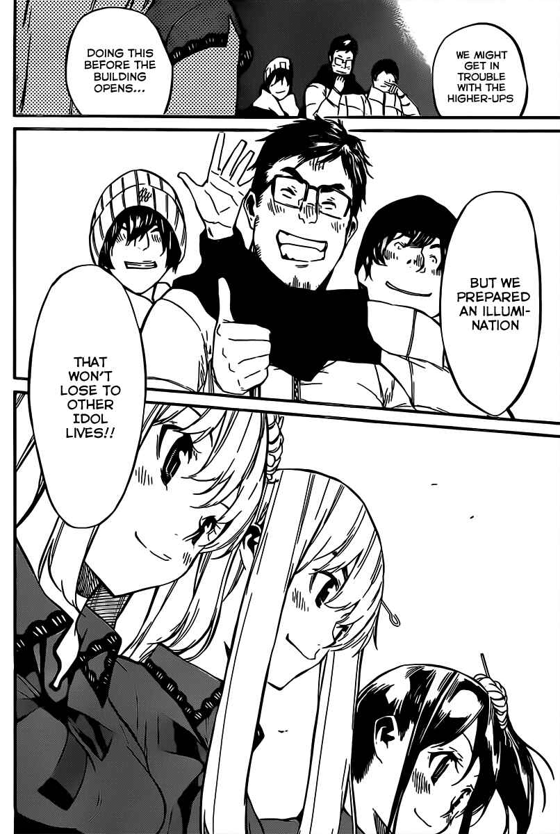 Page 18 Chapter 69 AKB49: Renai Kinshi Jourei