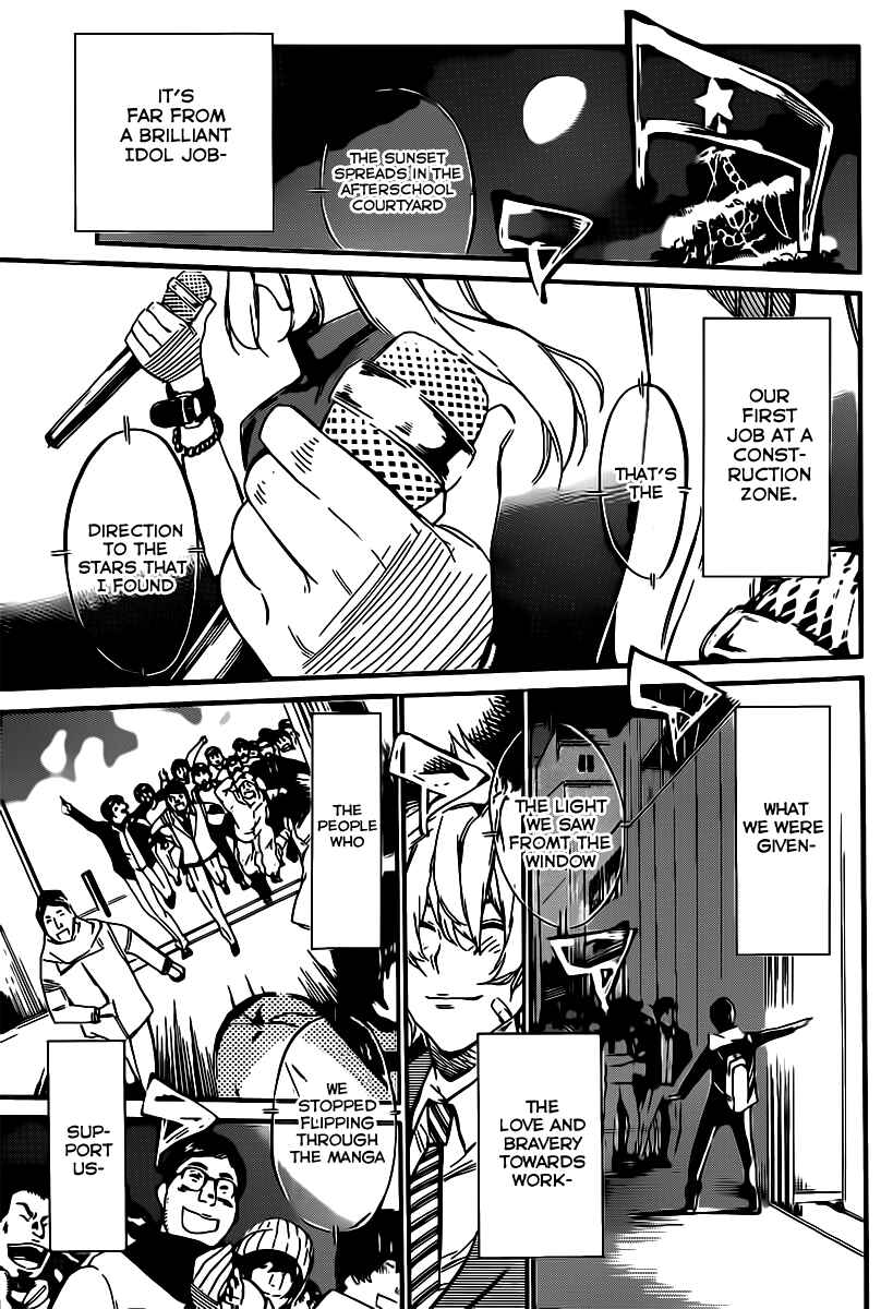 Page 19 Chapter 69 AKB49: Renai Kinshi Jourei