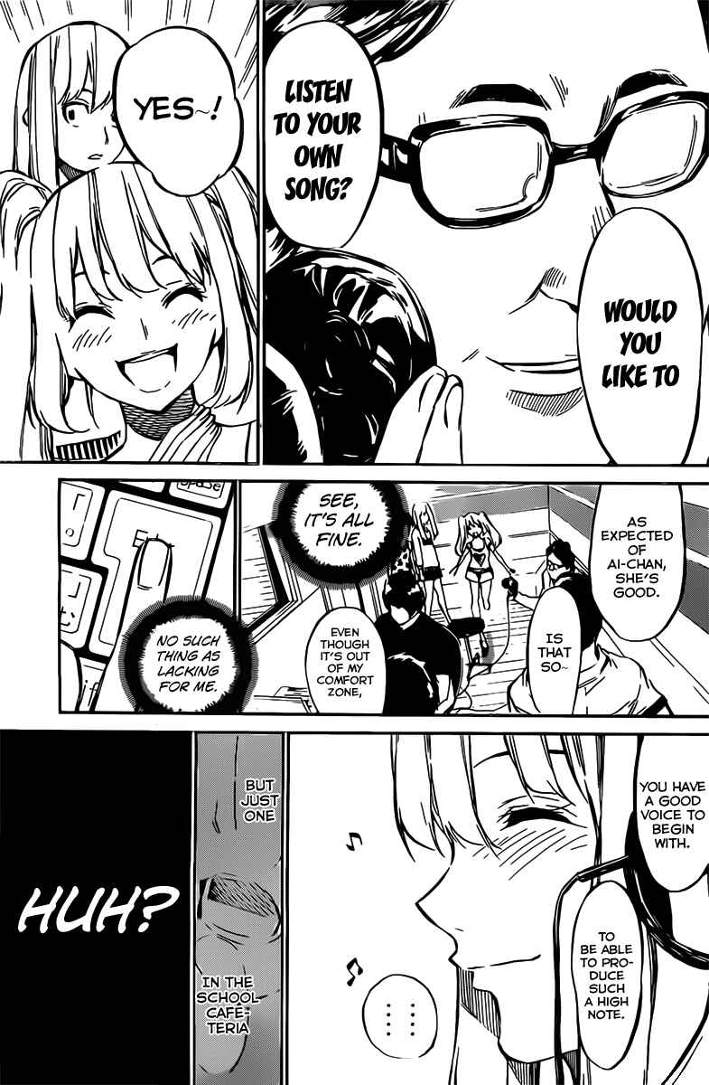 Page 14 Chapter 61 AKB49: Renai Kinshi Jourei
