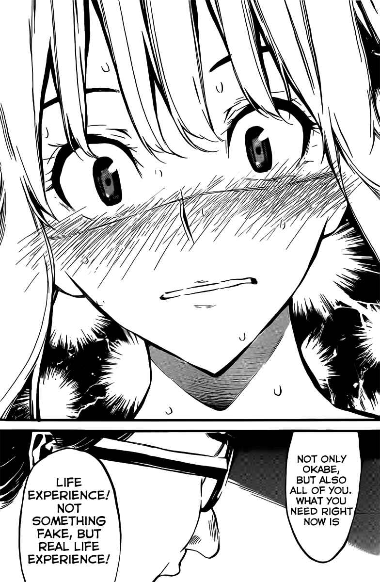 Page 19 Chapter 61 AKB49: Renai Kinshi Jourei