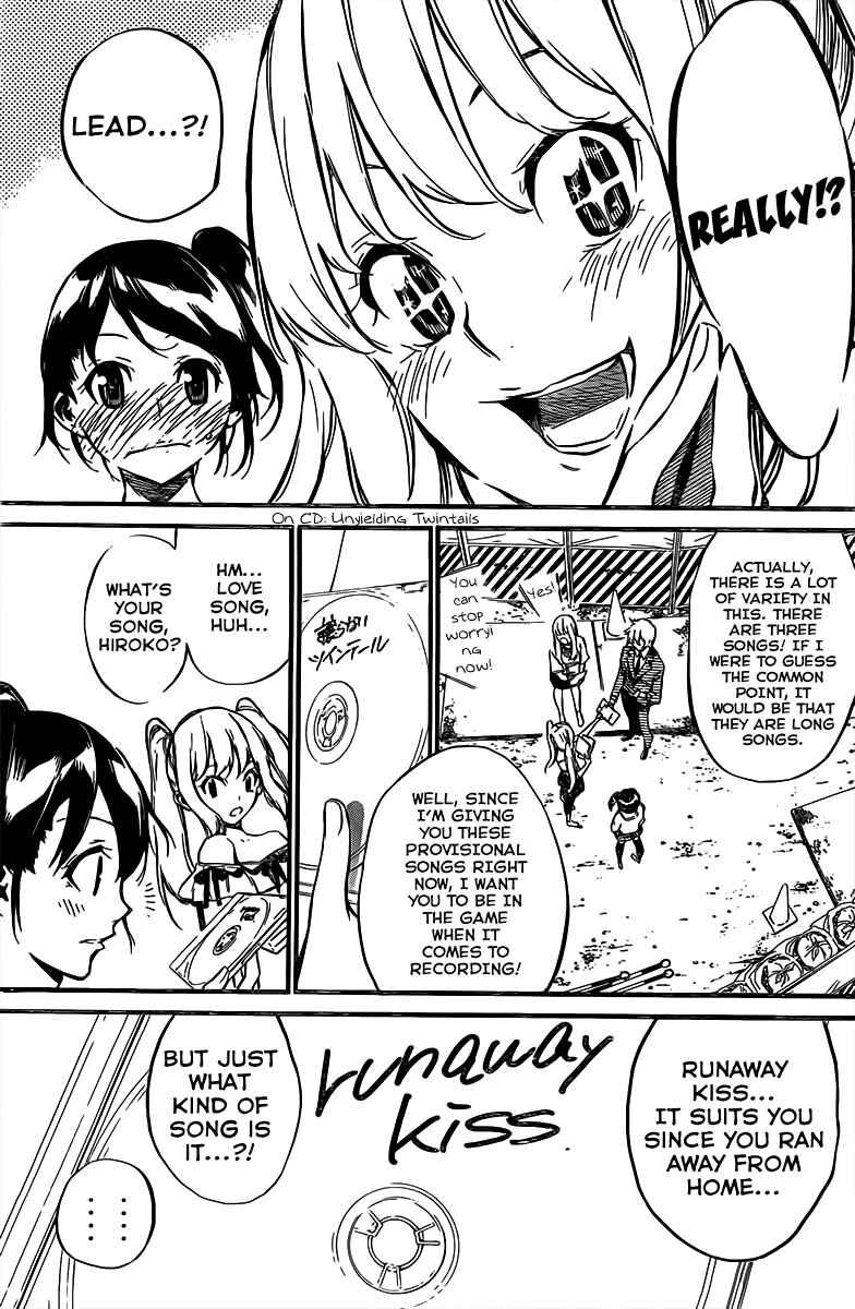 Page 6 Chapter 61 AKB49: Renai Kinshi Jourei