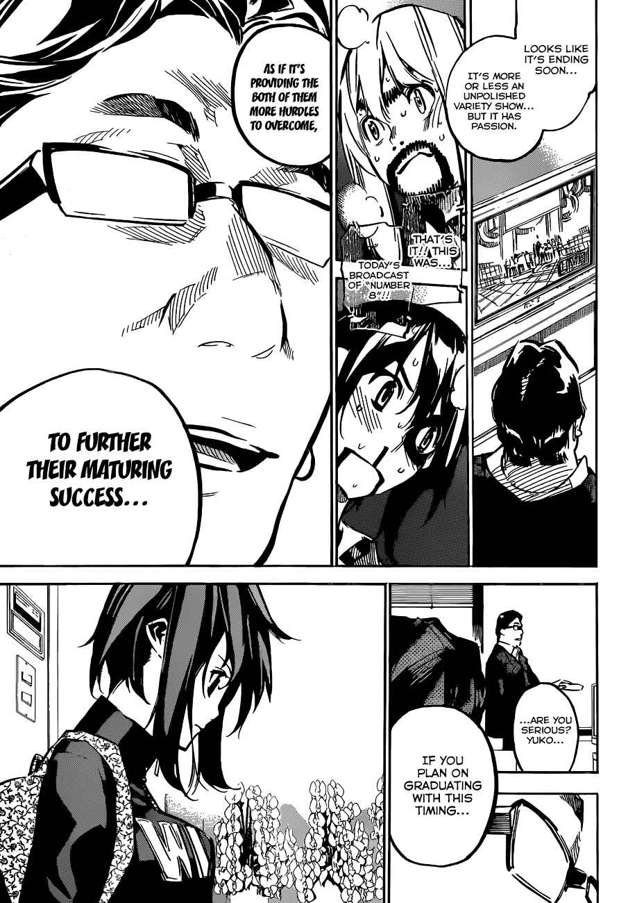 Page 14 Chapter 166 AKB49: Renai Kinshi Jourei