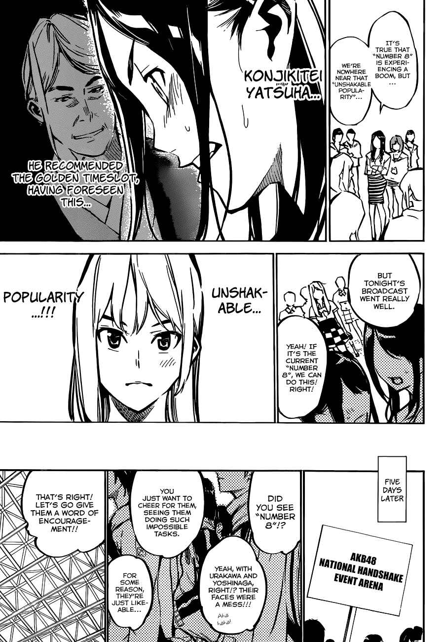 Page 16 Chapter 166 AKB49: Renai Kinshi Jourei