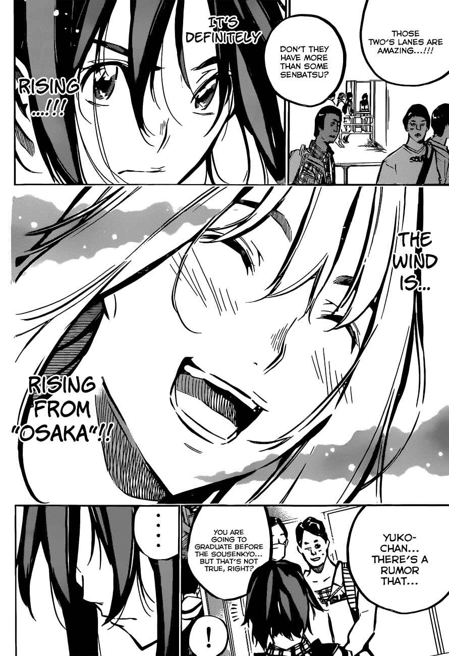 Page 18 Chapter 166 AKB49: Renai Kinshi Jourei