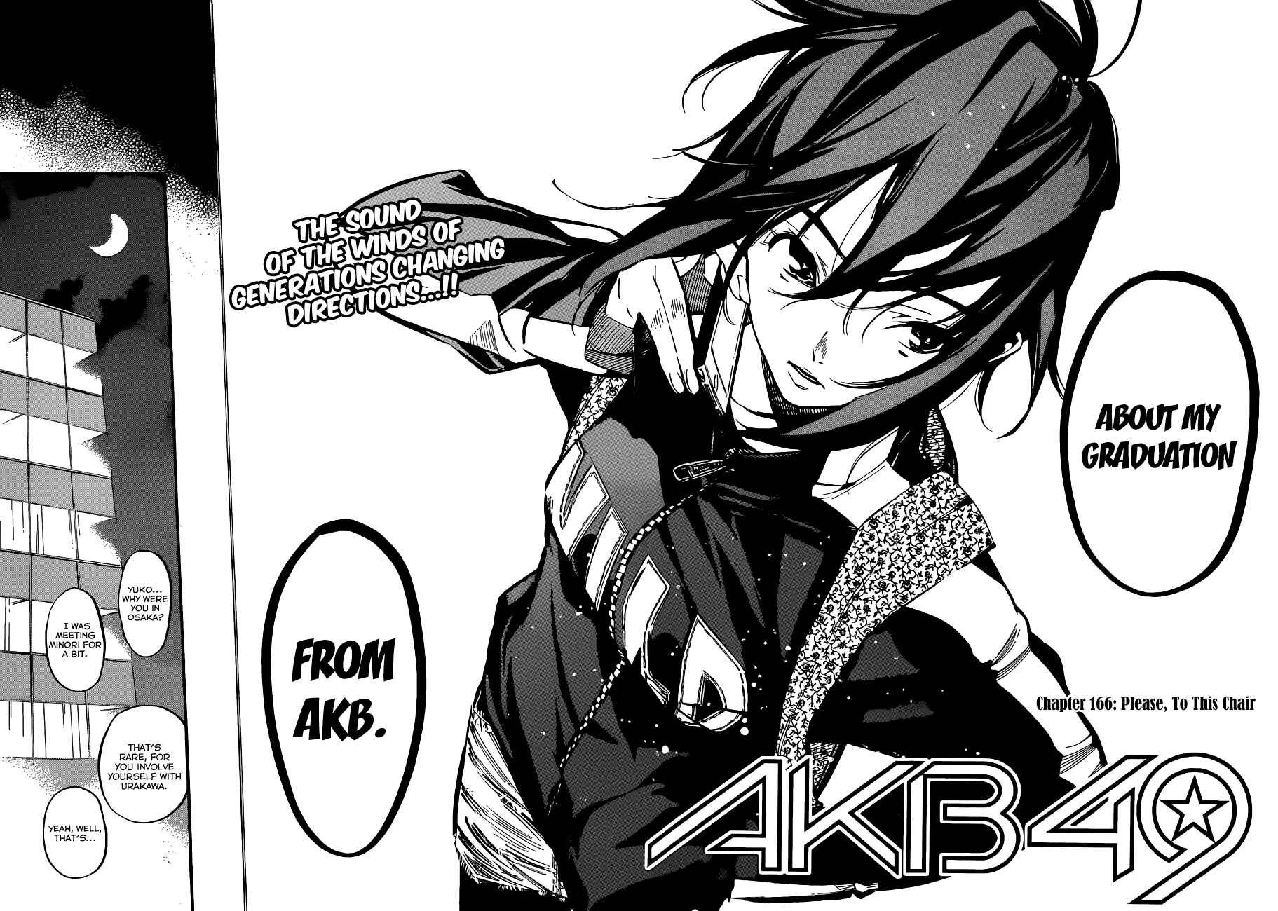 Page 4 Chapter 166 AKB49: Renai Kinshi Jourei